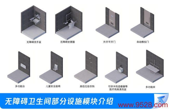 腾讯通知新总部将向公众绽开，何况达到无阻截三星级圭臬